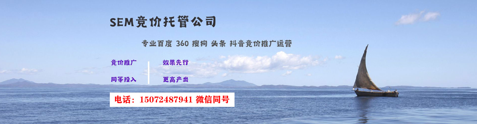 襄汾百度怎么推广